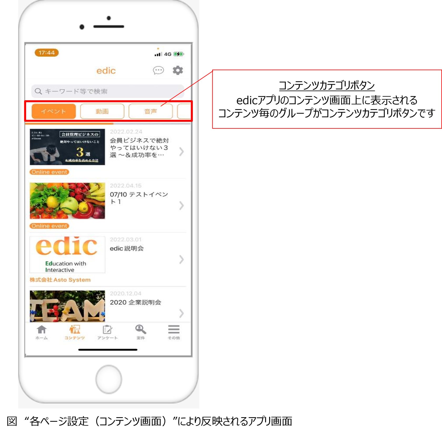 各ページ2.png