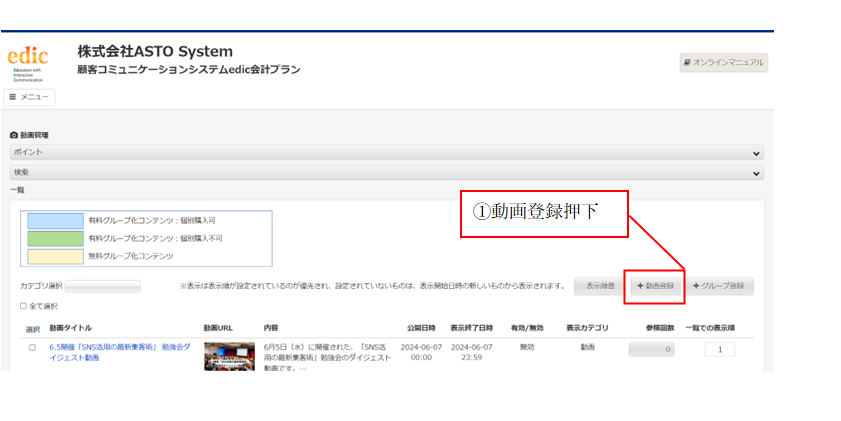 image-1720080614777.png