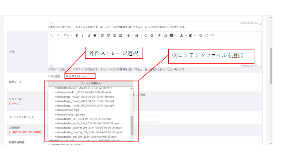 image-1719989433818.png