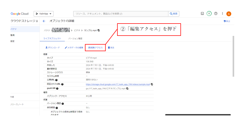 image-1719984916318.png