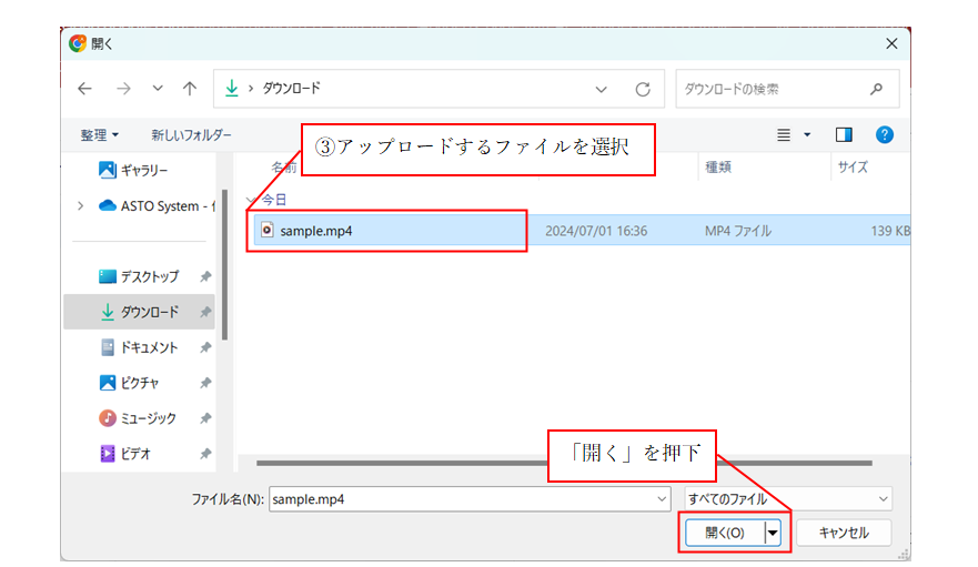image-1719822832322.png