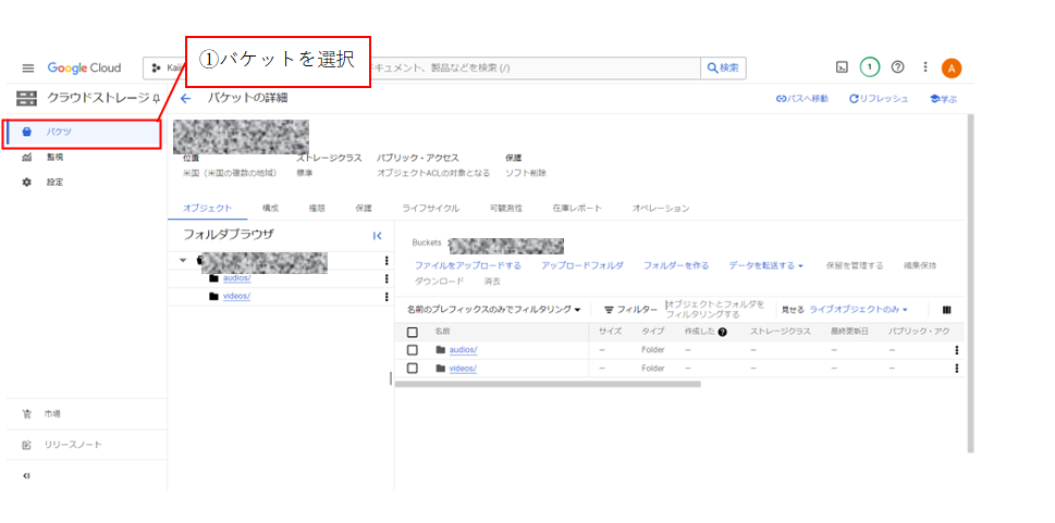 image-1720080413226.png
