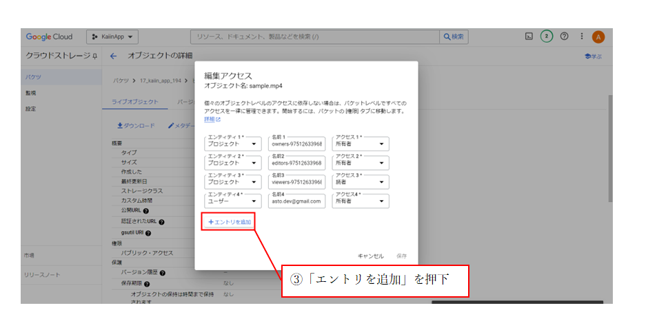 image-1719985289421.png