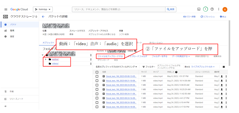 image-1720081083864.png