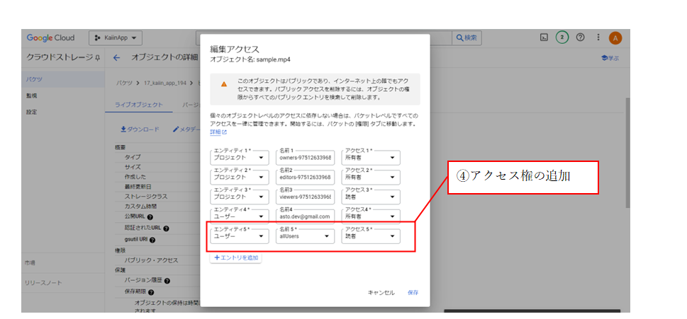 image-1719985565786.png
